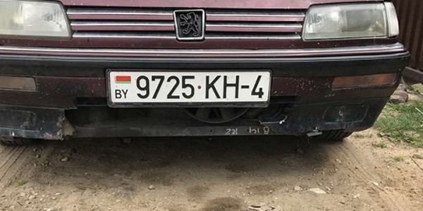 «Отдам машину тому, кто ее найдет». Поиск Peugeot 605 «Отдам машину тому, кто ее найдет». Поиск Peugeot 605