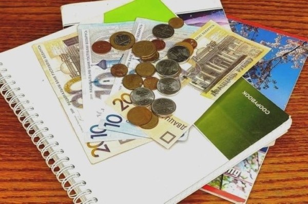 Бюджет студента. Какая стипендия будет в новом учебном году? Бюджет студента. Какая стипендия будет в новом учебном году?