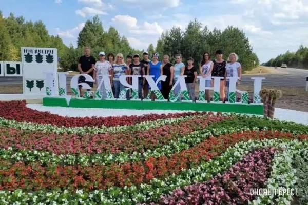 Брестские коммунальники собрали лучшую цветочную композицию к «Дажынкам» Брестские коммунальники собрали лучшую цветочную композицию к «Дажынкам»