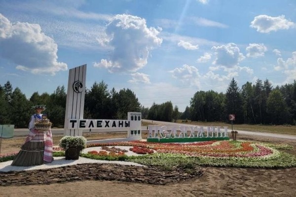 Брестские коммунальники собрали лучшую цветочную композицию к «Дажынкам» Брестские коммунальники собрали лучшую цветочную композицию к «Дажынкам»