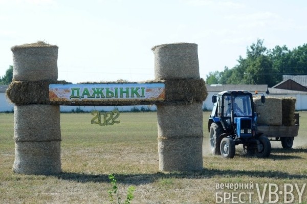 Как будет работать торговля на «Дожинках-2022» в Телеханах