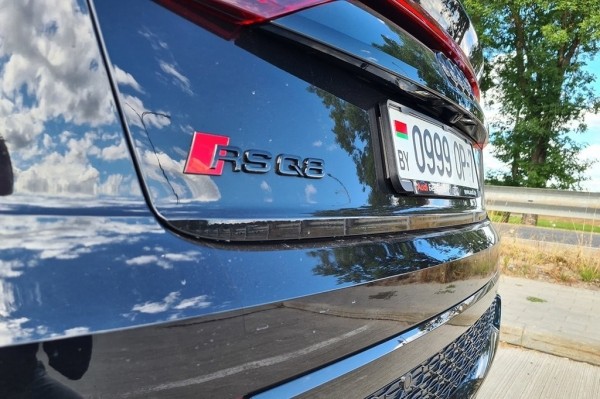 Как выглядит Audi, которую продают за $250 000? Как выглядит Audi, которую продают за $250 000?