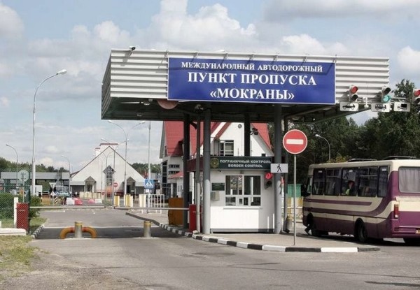 В Брестской области реконструируют три республиканских пункта таможенного оформления - «Козловичи», «Варшавский мост» и «Мокраны» В Брестской области реконструируют три республиканских пункта таможенного оформления - «Козловичи», «Варшавский мост» и «Мокраны»