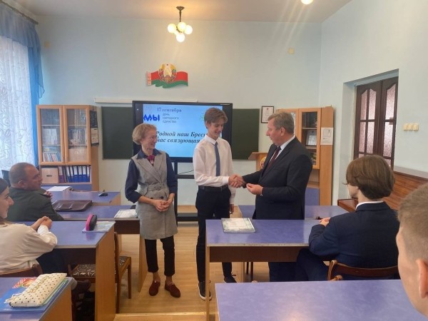 Гимназия №1 в Бресте будет носить имя защитников легендарной цитадели над Бугом