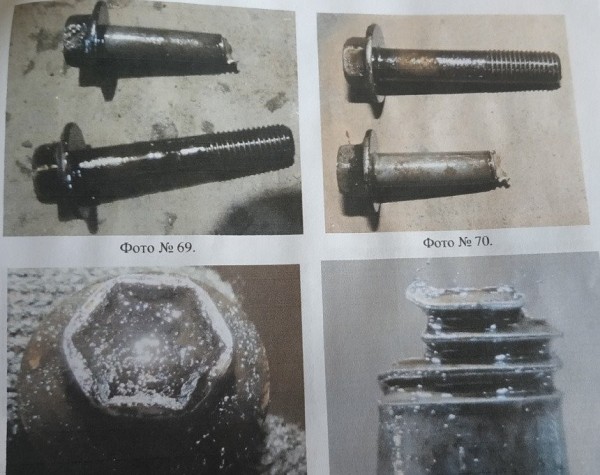 Ремонт на СТО «убил» машину, но автосервис с этим не согласен. Что показала экспертиза? Ремонт на СТО «убил» машину, но автосервис с этим не согласен. Что показала экспертиза?