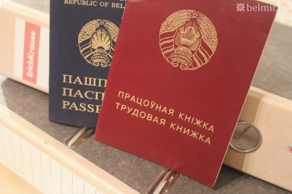 Что делать, если наниматель не согласен на увольнение по желанию работника и не отдает трудовую книжку? Что делать, если наниматель не согласен на увольнение по желанию работника и не отдает трудовую книжку?