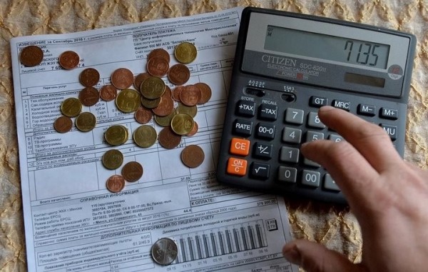 Назван тариф за отопление для тунеядцев в Беларуси Назван тариф за отопление для тунеядцев в Беларуси