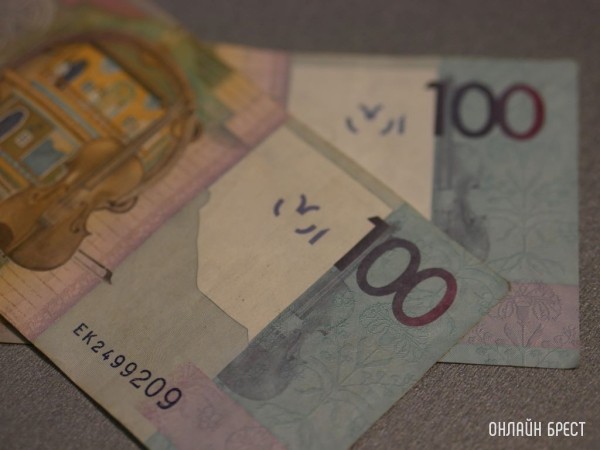 Токарю – 12 тысяч рублей, ветфельдшеру – 7. Топ самых денежных вакансий сентября 2022 года в Беларуси Токарю – 12 тысяч рублей, ветфельдшеру – 7. Топ самых денежных вакансий сентября 2022 года в Беларуси