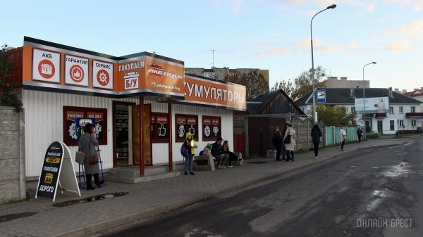 Супербонусы для вас от аккумуляторных центров «АКБ Пуск» в Бресте