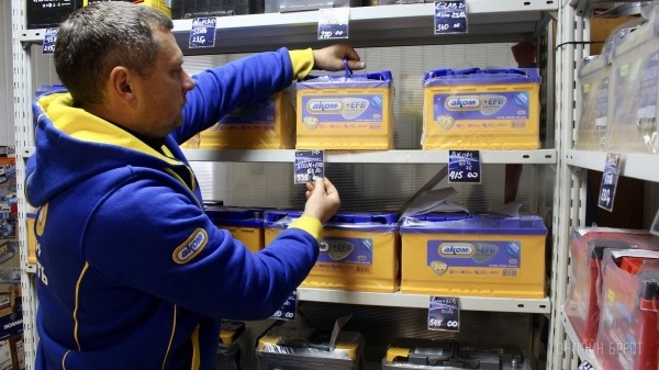 Супербонусы для вас от аккумуляторных центров «АКБ Пуск» в Бресте