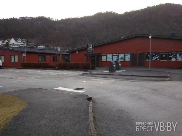 Норвежский «алфавит» глазами брестчанина. Чем живет сегодня страна фьордов? Норвежский «алфавит» глазами брестчанина. Чем живет сегодня страна фьордов?