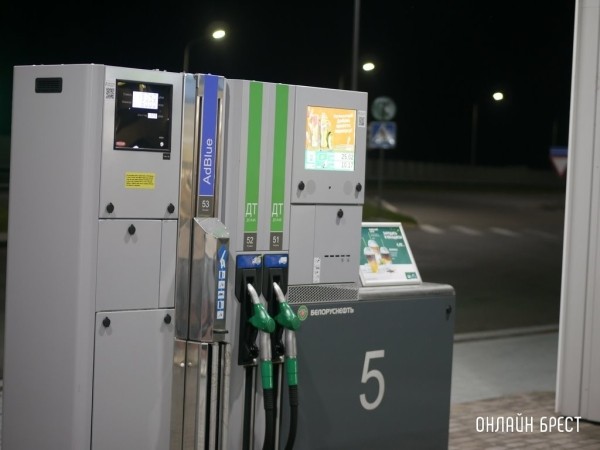 На АЗС появится улучшенный вид дизельного топлива. В чем его отличие?