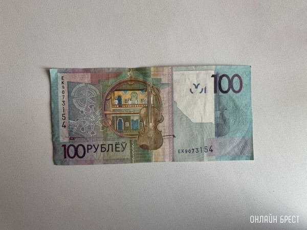 Бюджет прожиточного минимума увеличится с 1 ноября Бюджет прожиточного минимума увеличится с 1 ноября