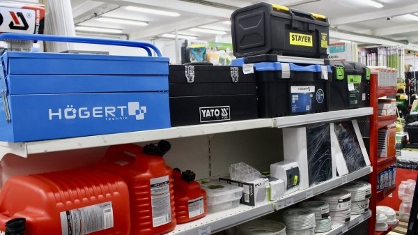 Видеообзор по большому строительному магазину «А-Центр 4» с низкими ценами