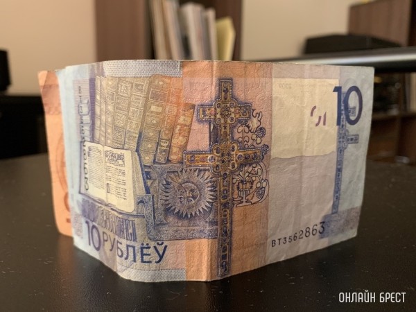 Когда в Беларуси внедрят мгновенные платежи, определил Нацбанк Когда в Беларуси внедрят мгновенные платежи, определил Нацбанк