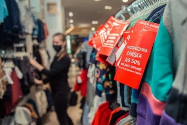 МАРТ: магазины вправе проводить акции и распродажи МАРТ: магазины вправе проводить акции и распродажи