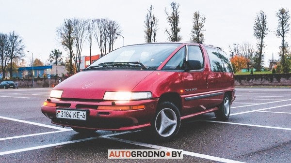 Белорус распилил автомобиль, чтобы сделать из него прицеп Белорус распилил автомобиль, чтобы сделать из него прицеп