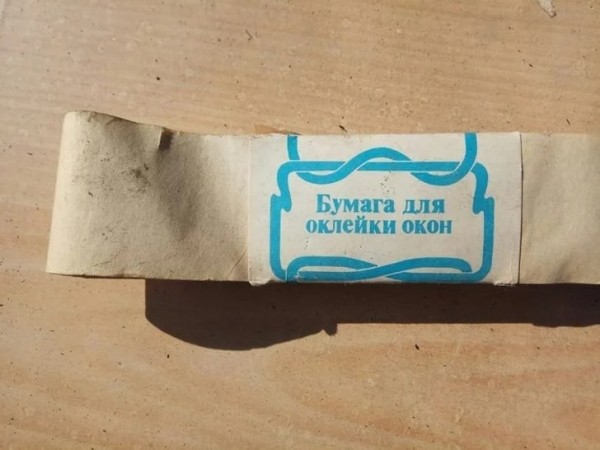 14 странных лайфхаков из СССР, которые введут в ступор поколение 21 века