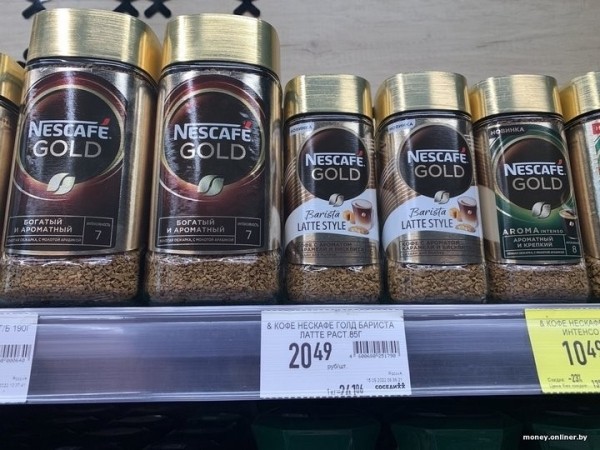 Гендиректор торговой сети объяснил, почему подскочили цены на кофе