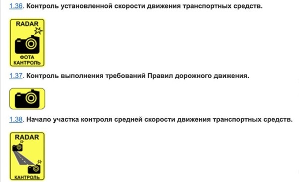 «Письмо счастья» с черным квадратом вместо фото: перед камерой не был установлен знак?