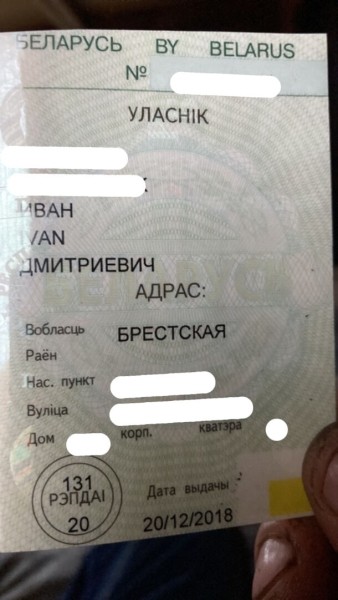 Житель Ивацевичей купил Mercedes-Benz за $2 000, а машина оказалась «трупом» Житель Ивацевичей купил Mercedes-Benz за $2 000, а машина оказалась «трупом»