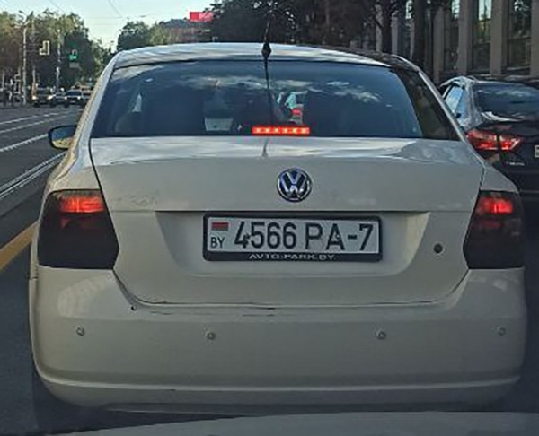 Еще одна загадочная буква в номерах: это В или Р?