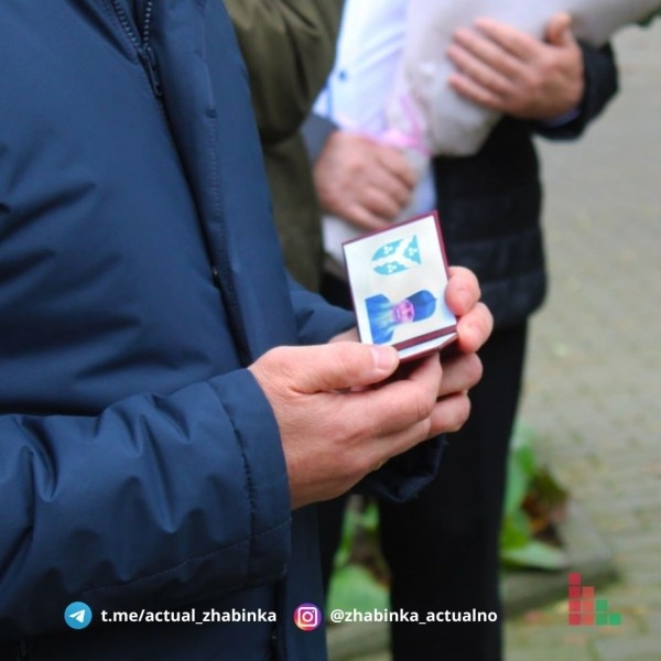 Наместник монастыря в Хмелево игумен Серафим стал почетным гражданином Жабинковского района