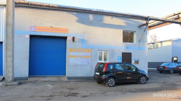 Техосмотр авто с любым типом двигателя по фиксированной цене в центре Бреста Техосмотр авто с любым типом двигателя по фиксированной цене в центре Бреста