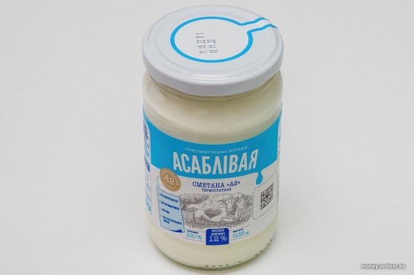 Собрали полную коллекцию сметаны — не хватает 4 образцов, но их и не существует