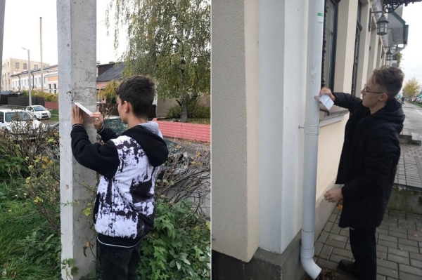 В Бресте провели рейд по выявлению незаконно размещенных объявлений