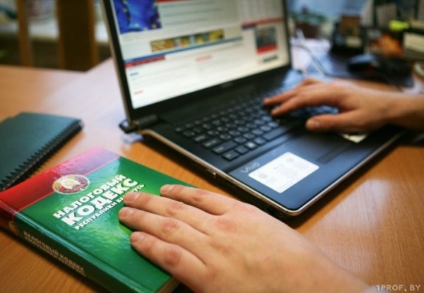 Спишут деньги с баланса и ограничат право управления авто. Что еще грозит неплательщикам налогов Спишут деньги с баланса и ограничат право управления авто. Что еще грозит неплательщикам налогов