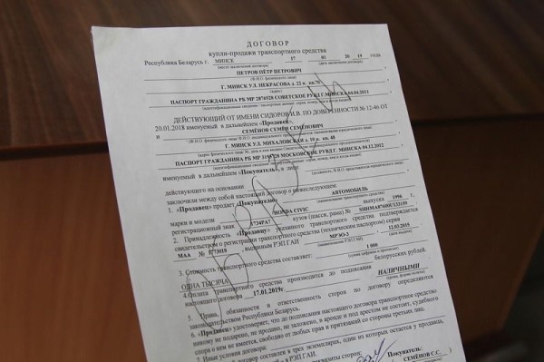 Житель Ивацевичей купил Mercedes-Benz за $2 000, а машина оказалась «трупом» Житель Ивацевичей купил Mercedes-Benz за $2 000, а машина оказалась «трупом»