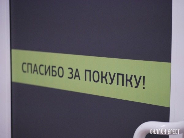 Месяц с запрета на рост цен: что изменилось в магазинах? Месяц с запрета на рост цен: что изменилось в магазинах?