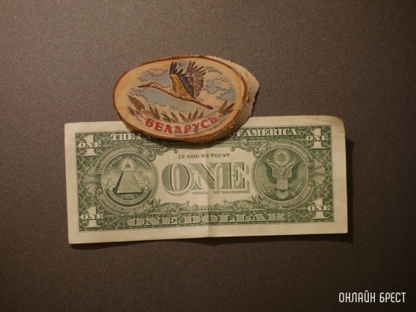 Последний раз так дешево — в июле 2020-го. Курсы валют Последний раз так дешево — в июле 2020-го. Курсы валют