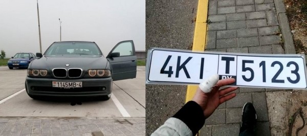 Белорус получил штраф за BMW через три года после продажи без переоформления Белорус получил штраф за BMW через три года после продажи без переоформления
