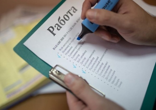 Можно ли официально работать на двух работах одновременно? Спрашивает брестчанка Можно ли официально работать на двух работах одновременно? Спрашивает брестчанка