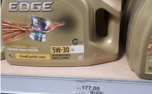 В Беларуси опять появились челноки? Какие автотовары везут из Польши, и сколько на этом можно заработать В Беларуси опять появились челноки? Какие автотовары везут из Польши, и сколько на этом можно заработать