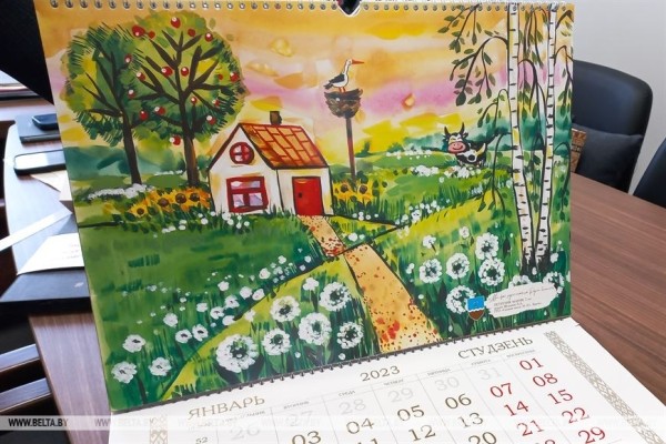 Календарь с детскими рисунками малой родины выпустили в Брестской области Календарь с детскими рисунками малой родины выпустили в Брестской области
