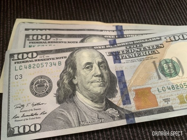 Украинка пыталась провезти через границу (из Бреста в Польшу) без декларации $79 тысяч