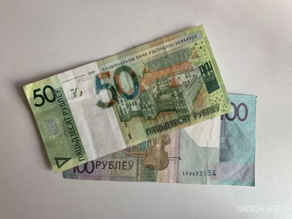 Стало известно, какой будет средняя зарплата у бюджетников в 2023 году Стало известно, какой будет средняя зарплата у бюджетников в 2023 году