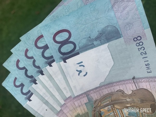 Отпускные вырастут в Беларуси в 2023 году Отпускные вырастут в Беларуси в 2023 году