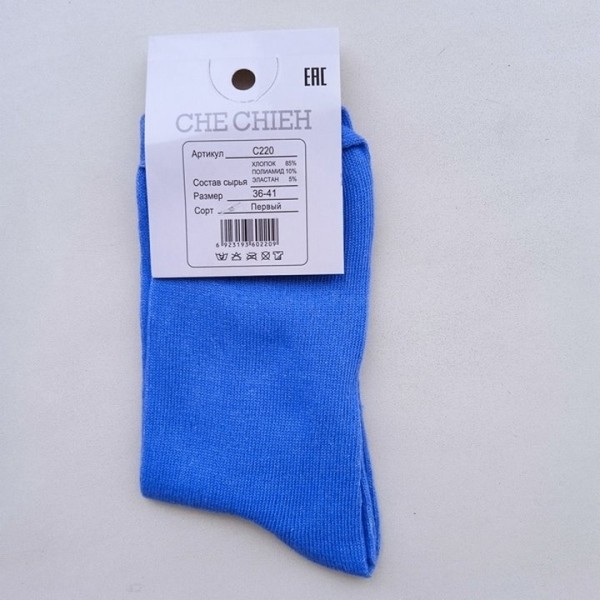 Запрещены к продаже. В торговле Брестчины выявлены опасные детские носки и брюки