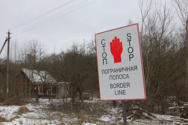 Ограничено посещение погранполосы 3 районов Беларуси, граничащих с Украиной