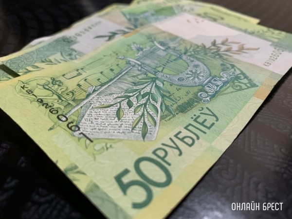 В Беларуси с 1 января 2023 года повысят зарплату педработникам В Беларуси с 1 января 2023 года повысят зарплату педработникам