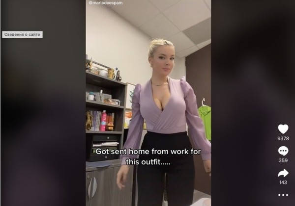 Эти девушки получили выговор из-за отвлекающей одежды. А вы что думаете? Эти девушки получили выговор из-за отвлекающей одежды. А вы что думаете?