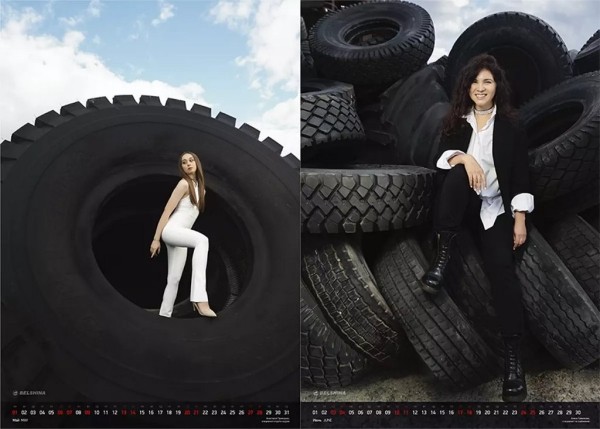 «Белшина» выпустила календарь с сотрудницами. Вот что получилось