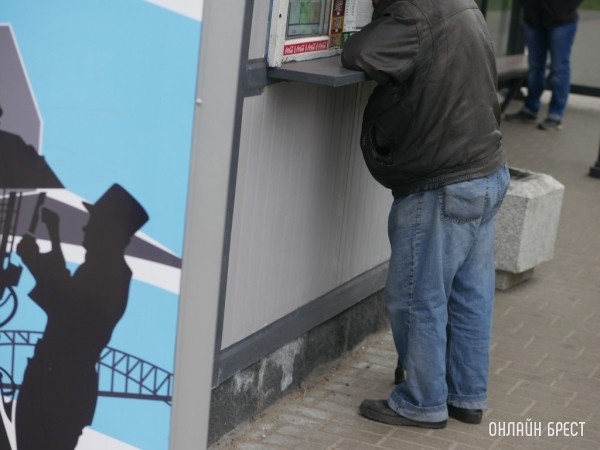 Белорусы откладывают на вторую пенсию: сколько договоров заключено?