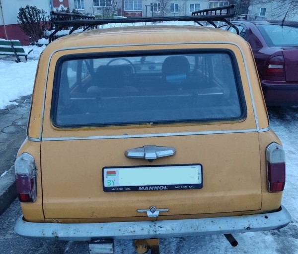 Машина 1985 года. Почему попросили оплатить транспортный налог? Машина 1985 года. Почему попросили оплатить транспортный налог?