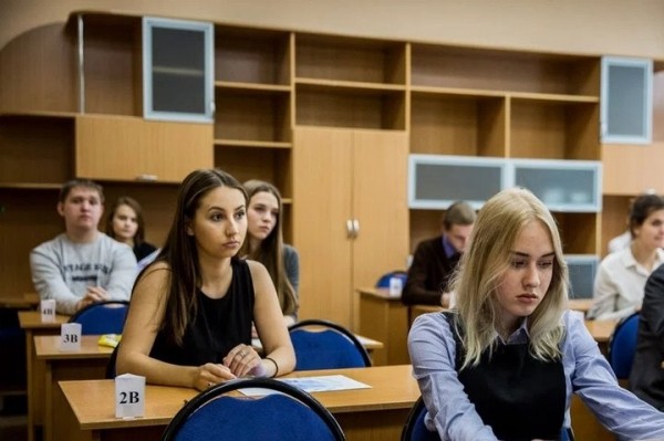 В Беларуси определены сроки проведения централизованного экзамена В Беларуси определены сроки проведения централизованного экзамена