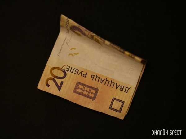 С 1 января базовая величина вырастет до 37 рублей